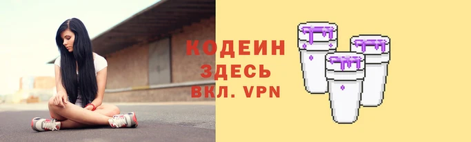 mdpv Вязьма